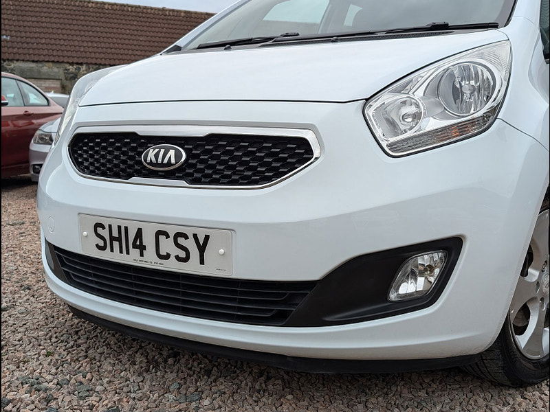 Kia Venga 1.6L 3 MPV 5dr Petrol Automatic Euro 5 (123 bhp) 5dr Automatic 2024