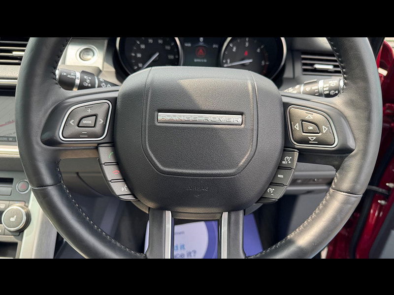 Land Rover Range Rover Evoque 2.0 eD4 SE Tech FWD Euro 6 (s/s) 5dr 5dr Manual 2025