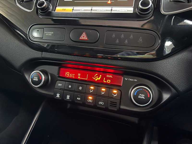 Kia Carens 1.7 CRDi EcoDynamics 4 Euro 5 (s/s) 5dr 5dr Manual 2025