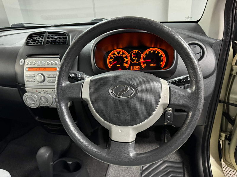 Perodua Myvi 1.3 EZi SE 5dr 5dr Automatic 2024