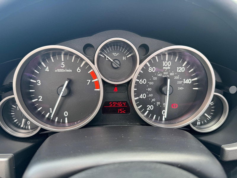 Mazda MX-5 1.8i Miyako Euro 4 2dr 2dr Manual 2026