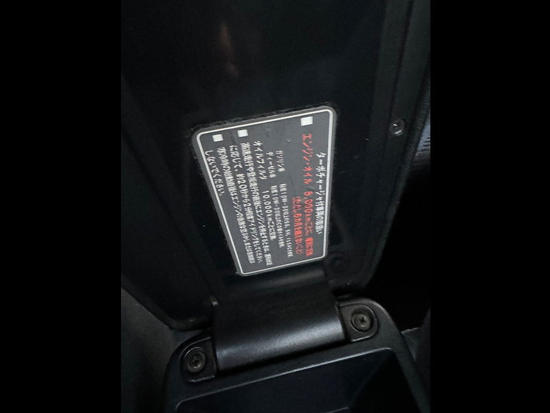 Toyota Celica GT 4 3dr Manual 2025
