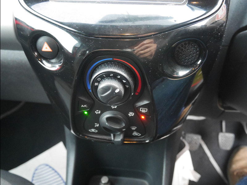 Citroen C1 1.0 VTi Flair Hatchback 5dr Petrol Manual Euro 5 (68 ps) 5dr Manual 2026