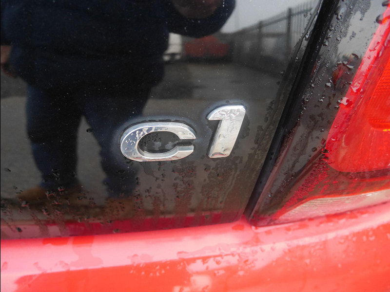 Citroen C1 1.0 VTi Flair Hatchback 5dr Petrol Manual Euro 5 (68 ps) 5dr Manual 2026