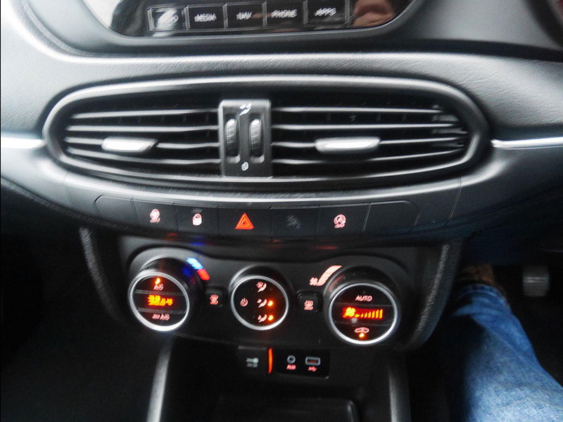 Fiat Tipo 1.3 MultiJetII Lounge Hatchback 5dr Diesel Manual Euro 6 (s/s) (95 ps) 5dr Manual 2026