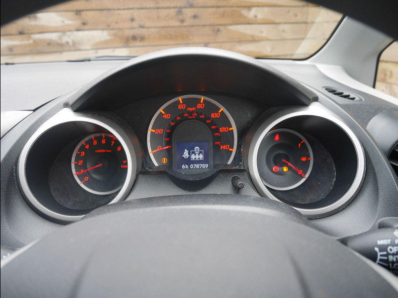 Honda Jazz 1.2 i-VTEC S Hatchback 5dr Petrol Manual Euro 4 (90 ps) 5dr Manual 2026