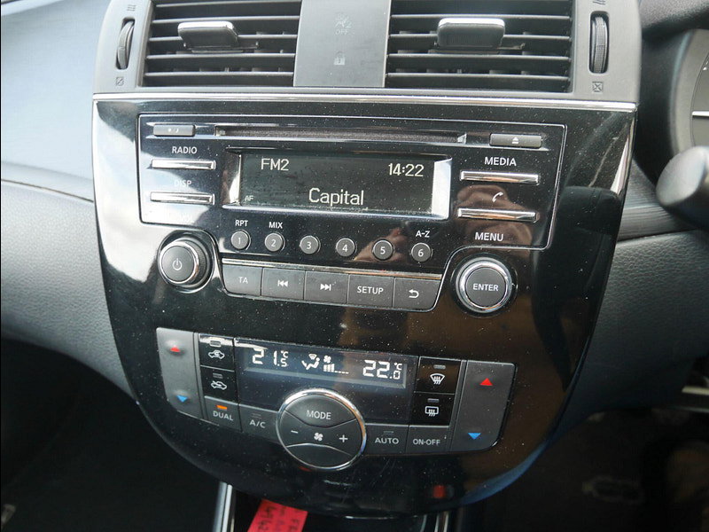 Nissan Pulsar 1.5 dCi Acenta Euro 5 (s/s) 5dr 5dr Manual 2026