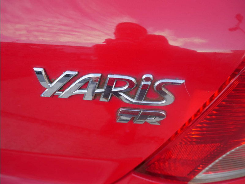 Toyota Yaris 1.33 Dual VVT-i TR Euro 4 (s/s) 5dr 5dr Manual 2024