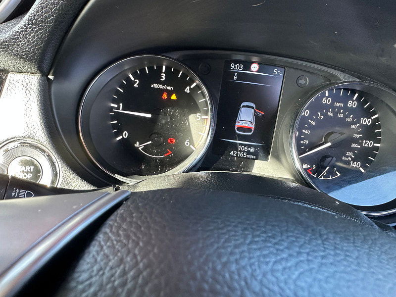 Nissan Qashqai 1.5 dCi Acenta Premium SUV 5dr Diesel Manual 2WD Euro 5 (s/s) (110 ps) 5dr Manual 2026