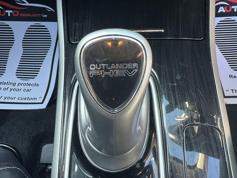 Mitsubishi Outlander 2.0h 12kWh GX4h CVT 4WD Euro 6 (s/s) 5dr 5dr Automatic 2025