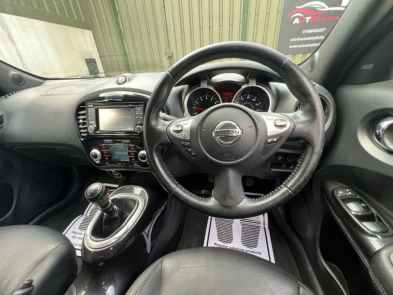 Nissan Juke 1.2 DIG-T Tekna Euro 5 (s/s) 5dr Euro 5 5dr Manual 2025