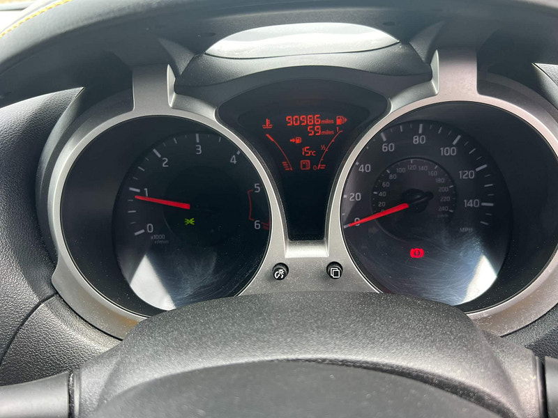 Nissan Juke 1.5 dCi 8v Acenta Premium Euro 5 (s/s) 5dr 5dr Manual 2025