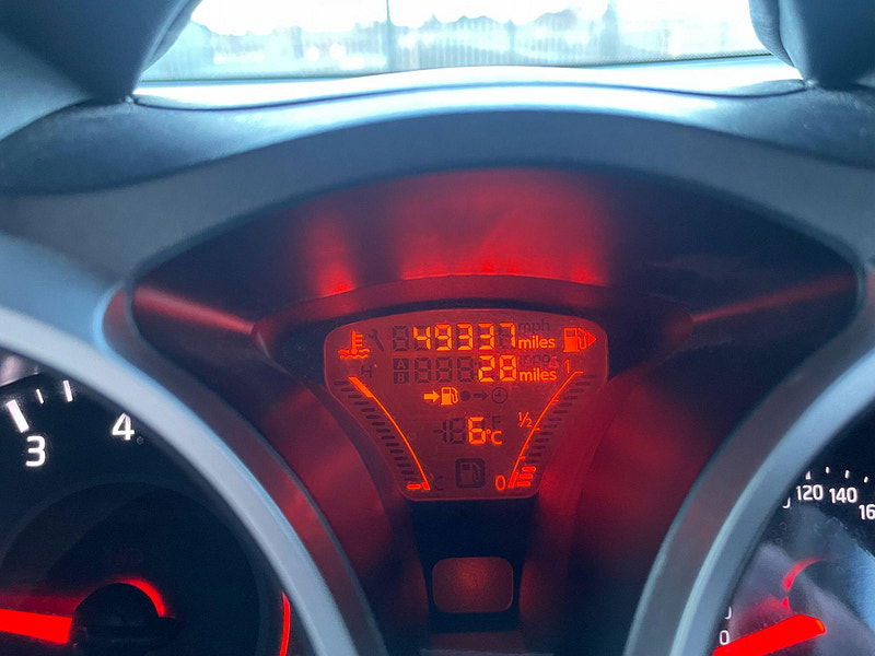 Nissan Juke 1.2 DIG-T Acenta Premium Euro 6 (s/s) 5dr 5dr Manual 2026