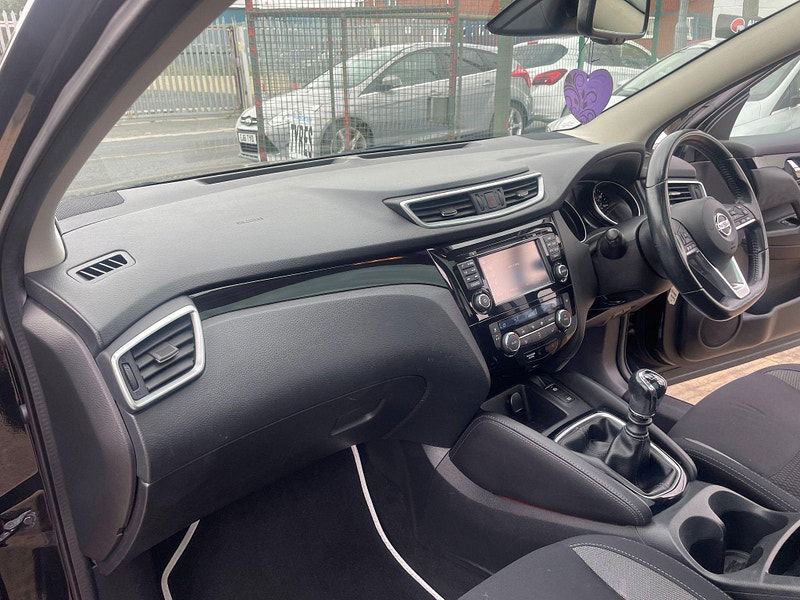Nissan Qashqai 1.5 dCi Acenta Euro 6 (s/s) 5dr 5dr Manual 2025