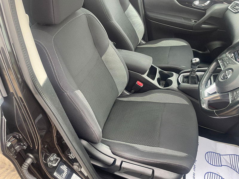 Nissan Qashqai 1.5 dCi Acenta Euro 6 (s/s) 5dr 5dr Manual 2025