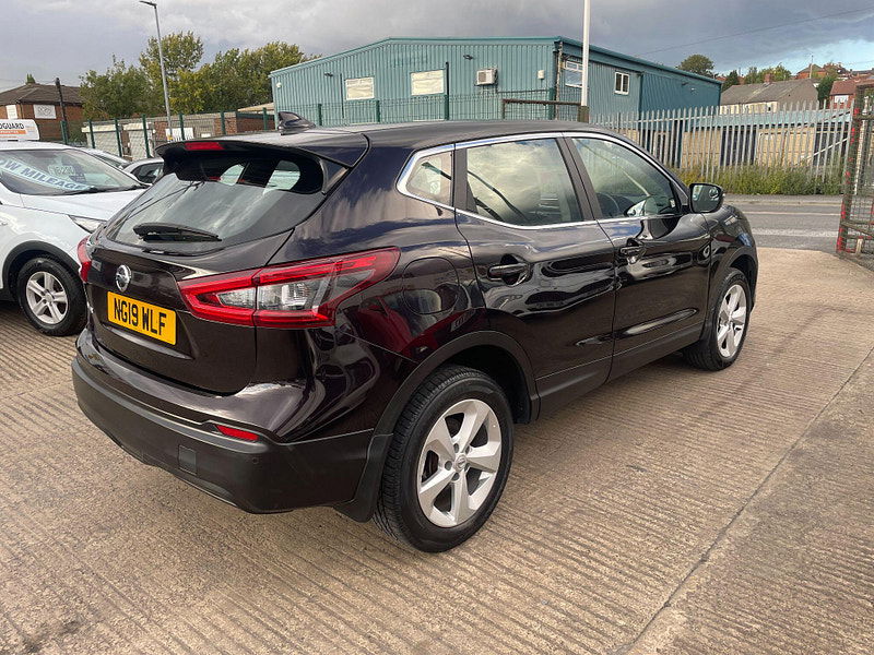 Nissan Qashqai 1.5 dCi Acenta Premium Euro 6 (s/s) 5dr 5dr Manual 2025