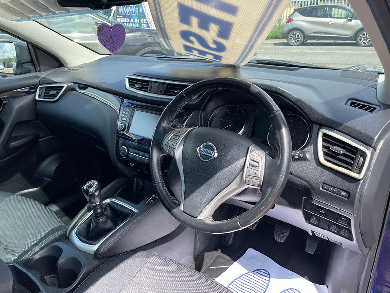 Nissan Qashqai 1.5 dCi N-Connecta 2WD Euro 6 (s/s) 5dr 5dr Manual 2025