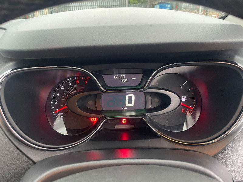 Renault Captur 0.9 TCe ENERGY Dynamique S Nav Euro 6 (s/s) 5dr 5dr Manual 2026