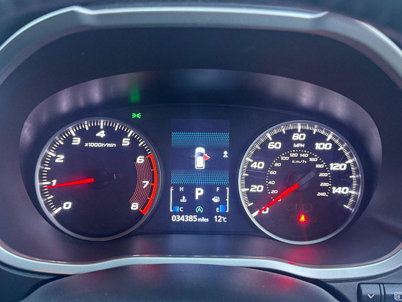 Mitsubishi Eclipse Cross 1.5T Design SE CVT Euro 6 (s/s) 5dr 5dr Automatic 2026