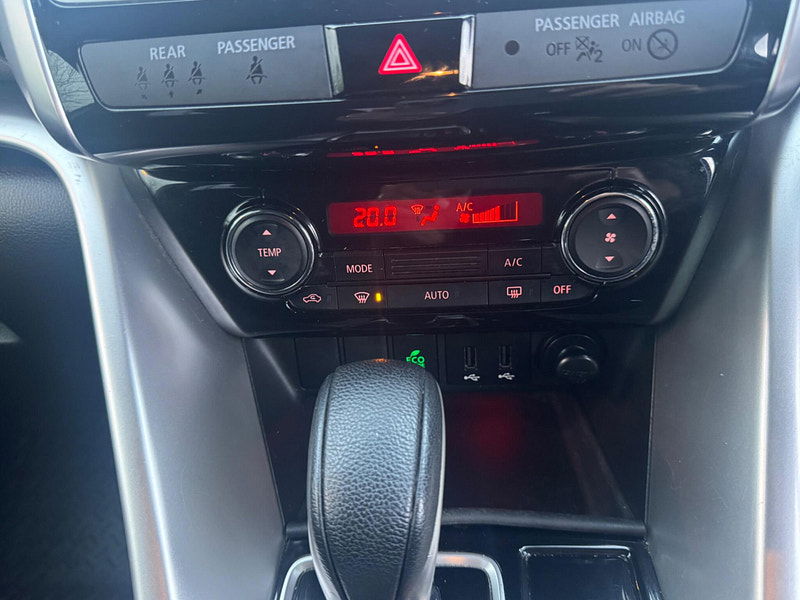 Mitsubishi Eclipse Cross 1.5T Design SE CVT Euro 6 (s/s) 5dr 5dr Automatic 2026