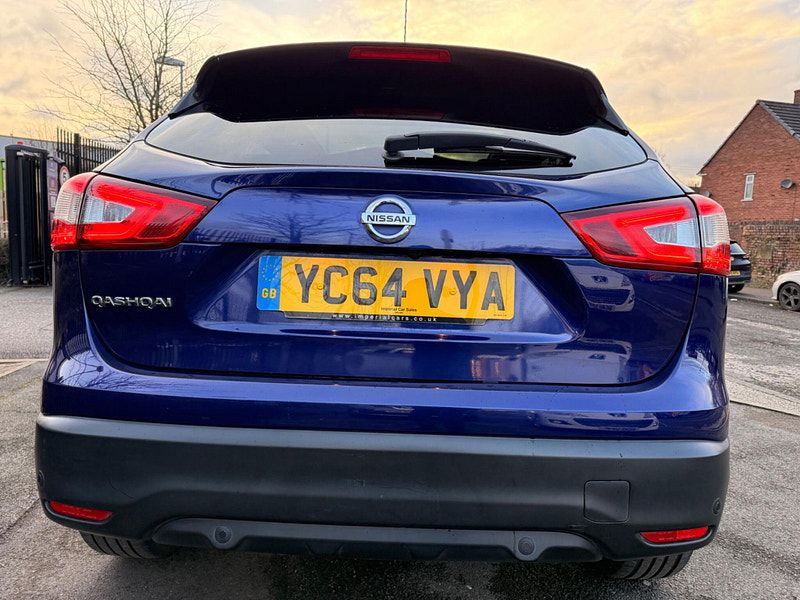 Nissan Qashqai 1.6 dCi Tekna XTRON 2WD Euro 5 (s/s) 5dr 5dr Automatic 2026