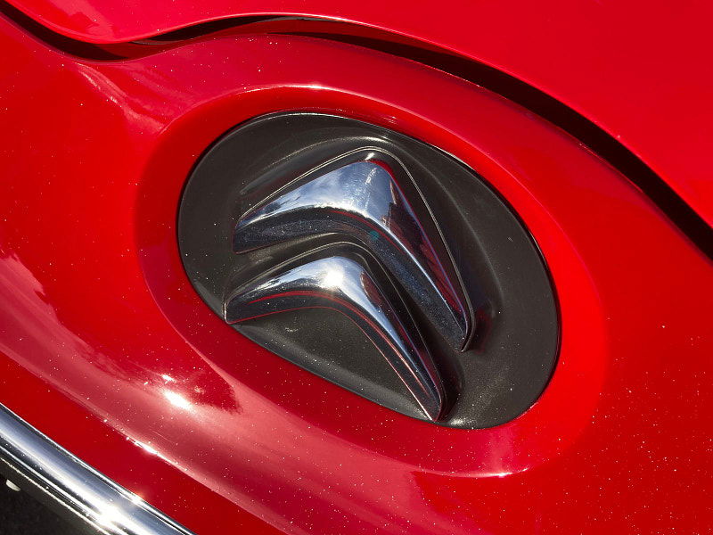 Citroen C1 1.0i VTR+ Hatchback 5dr Petrol Manual Euro 5 (68 ps) 5dr Manual 2026