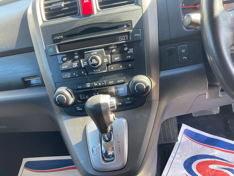 Honda CR-V 2.2 i-DTEC ES SUV 5dr Diesel Auto 4WD Euro 5 (150 ps) 5dr Automatic 2026