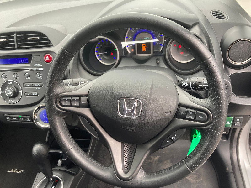 Honda Jazz 1.3h IMA HS Hatchback 5dr Petrol Hybrid CVT Euro 5 (102 ps) 5dr Automatic 2025