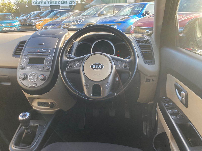 Kia Soul 1.6 CRDi Shaker SUV 5dr Diesel Manual Euro 5 (126 bhp) 5dr Manual 2025