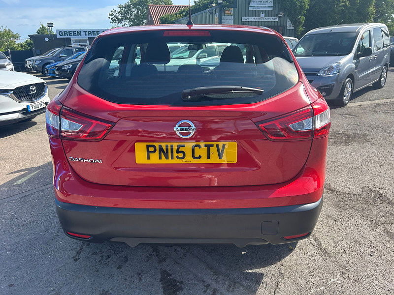 Nissan Qashqai 1.2 DIG-T Acenta SUV 5dr Petrol Manual 2WD Euro 5 (s/s) (115 ps) 5dr Manual 2025