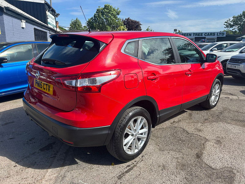 Nissan Qashqai 1.2 DIG-T Acenta SUV 5dr Petrol Manual 2WD Euro 5 (s/s) (115 ps) 5dr Manual 2025