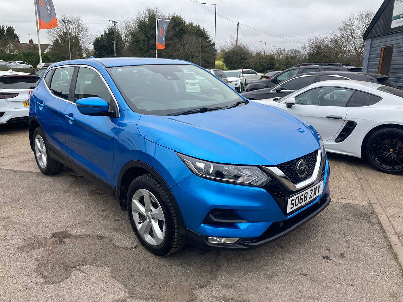 Nissan Qashqai 1.3 DIG-T Acenta Premium SUV 5dr Petrol Manual Euro 6 (s/s) (140 ps) 5dr Manual 2026
