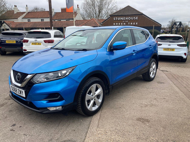 Nissan Qashqai 1.3 DIG-T Acenta Premium SUV 5dr Petrol Manual Euro 6 (s/s) (140 ps) 5dr Manual 2026