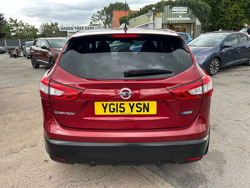 Nissan Qashqai 1.5 dCi n-tec SUV 5dr Diesel Manual 2WD Euro 5 (s/s) (110 ps) 5dr Manual 2025