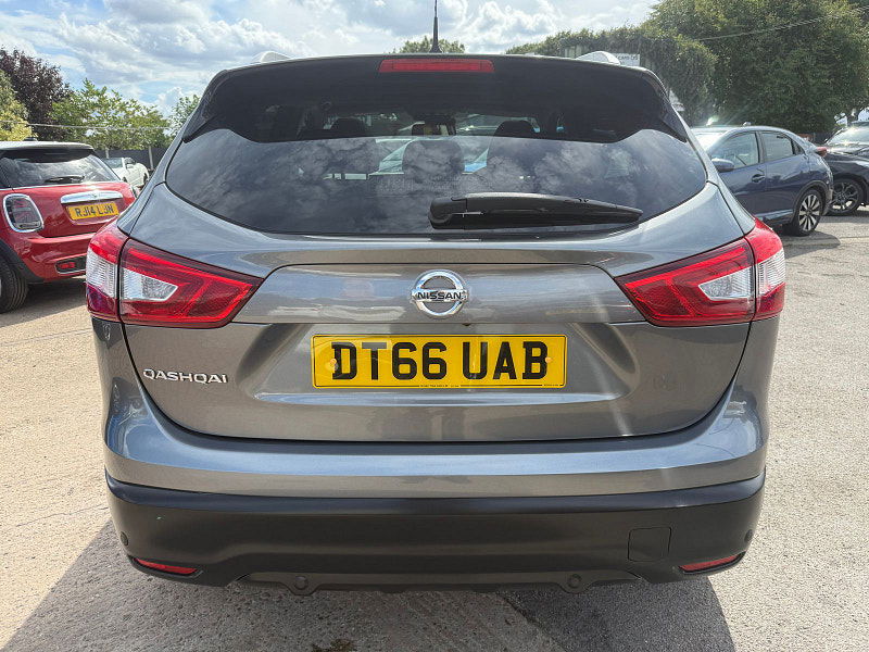 Nissan Qashqai 1.5 dCi Tekna SUV 5dr Diesel Manual 2WD Euro 6 (s/s) (110 ps) 5dr Manual 2025