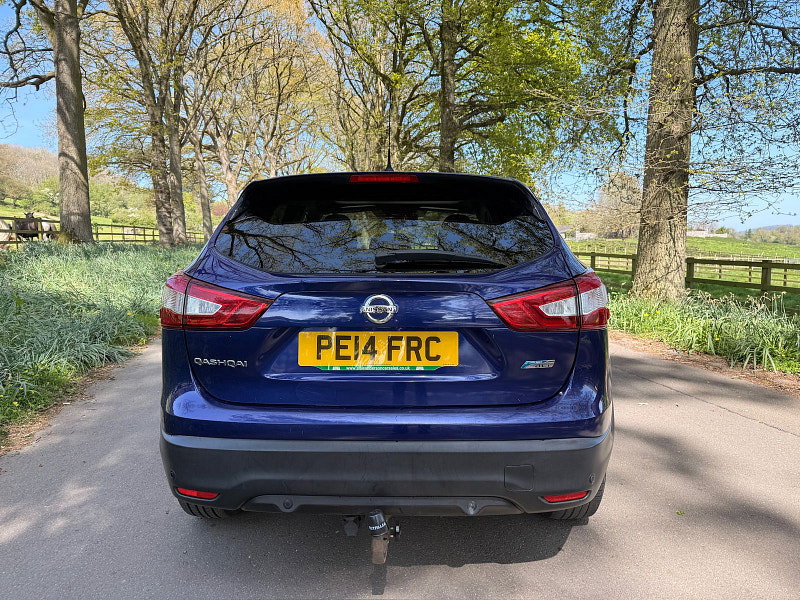Nissan Qashqai 1.5 dCi Acenta Premium SUV 5dr Diesel Manual 2WD Euro 5 (s/s) (110 ps) 5dr Manual 2026
