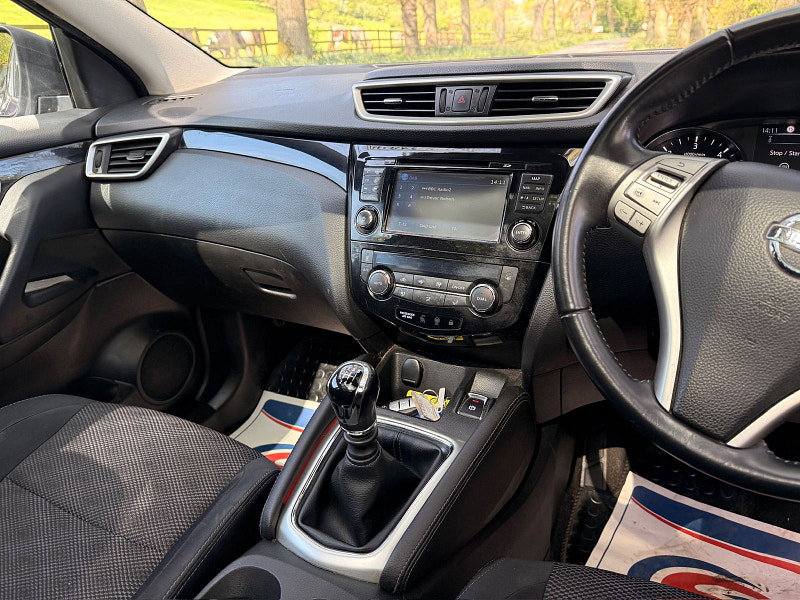 Nissan Qashqai 1.5 dCi Acenta Premium SUV 5dr Diesel Manual 2WD Euro 5 (s/s) (110 ps) 5dr Manual 2026