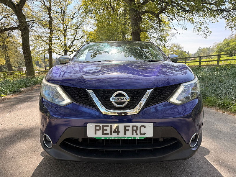 Nissan Qashqai 1.5 dCi Acenta Premium SUV 5dr Diesel Manual 2WD Euro 5 (s/s) (110 ps) 5dr Manual 2026