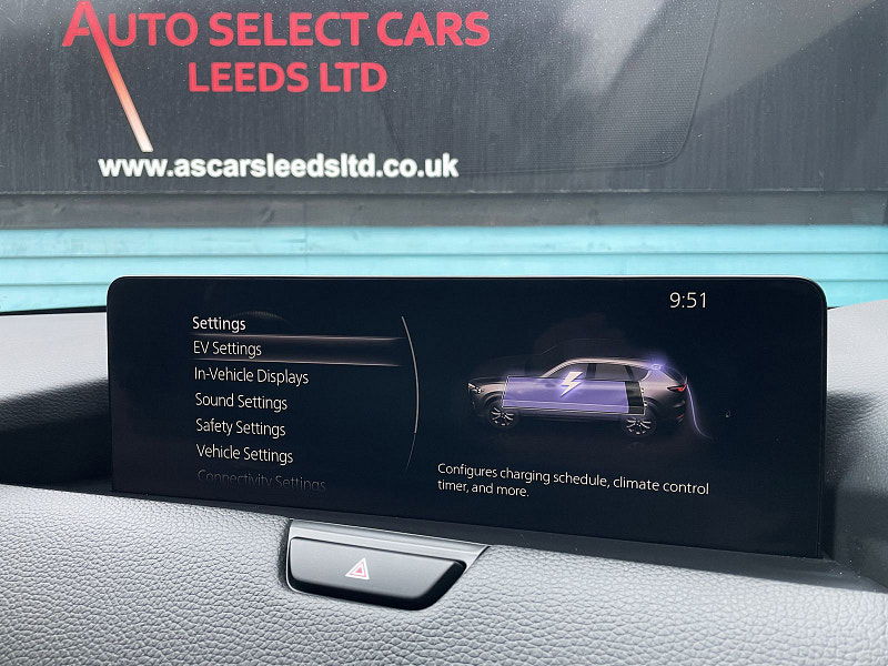 Mazda CX-60 2.5 e-SKYACTIV 17.8kWh Exclusive-Line SUV 5dr Petrol Plug-in Hybrid Auto 4WD Euro 6 (327 ps) 5dr Automatic 2026