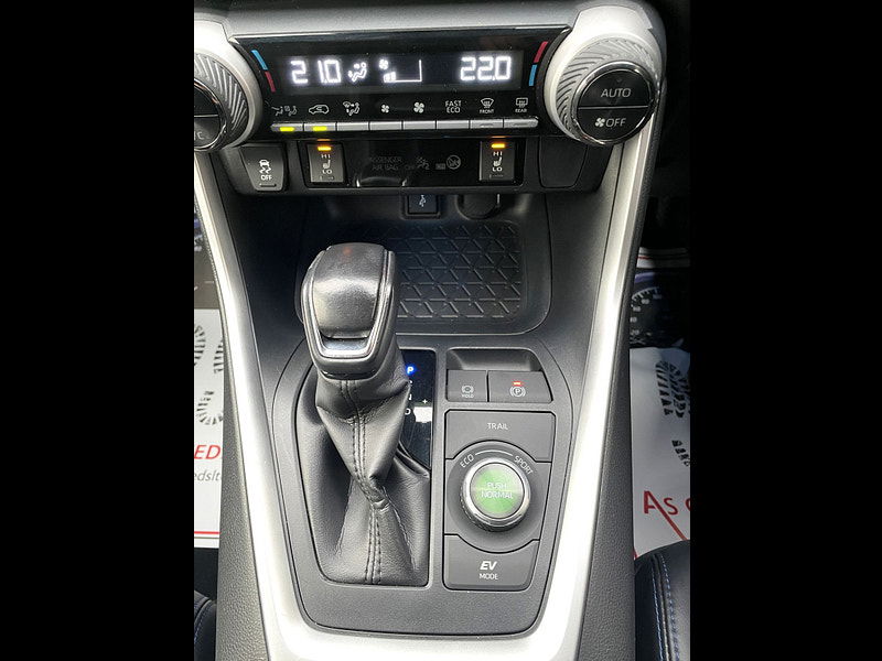 Toyota RAV4 2.5 VVT-h Dynamic SUV 5dr Petrol Hybrid CVT 4WD Euro 6 (s/s) (222 ps) 5dr Automatic 2025