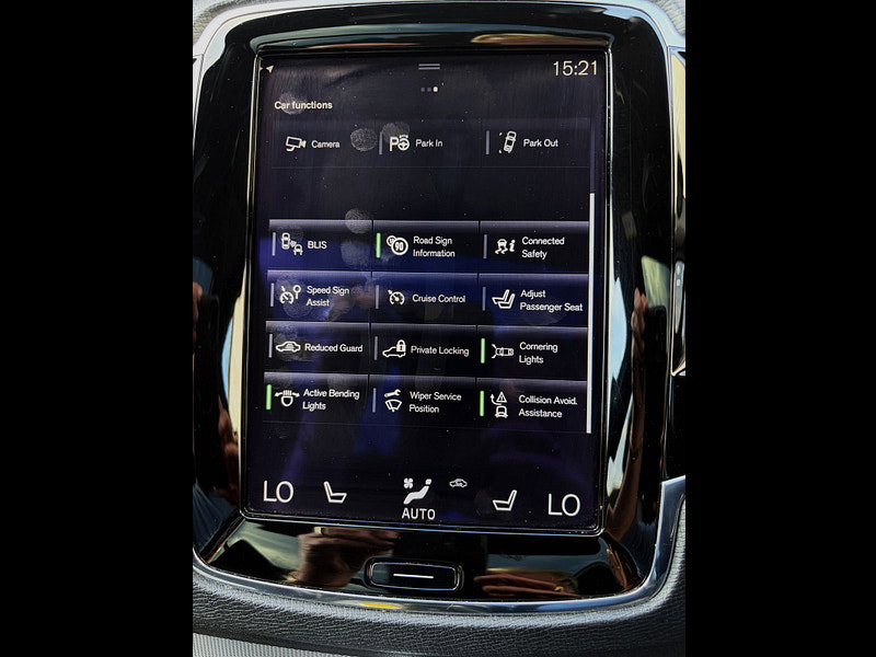 Volvo XC90 2.0 T6 R-Design SUV 5dr Petrol Auto 4WD Euro 6 (s/s) (320 ps) 5dr Automatic 2026