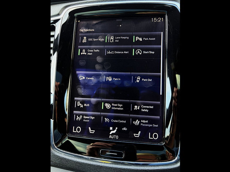 Volvo XC90 2.0 T6 R-Design SUV 5dr Petrol Auto 4WD Euro 6 (s/s) (320 ps) 5dr Automatic 2026