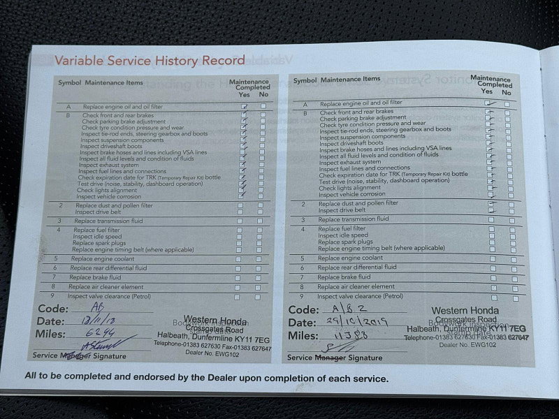 Honda CR-V 2.0 i-VTEC EX 4WD Euro 6 (s/s) 5dr 5dr Manual 2026