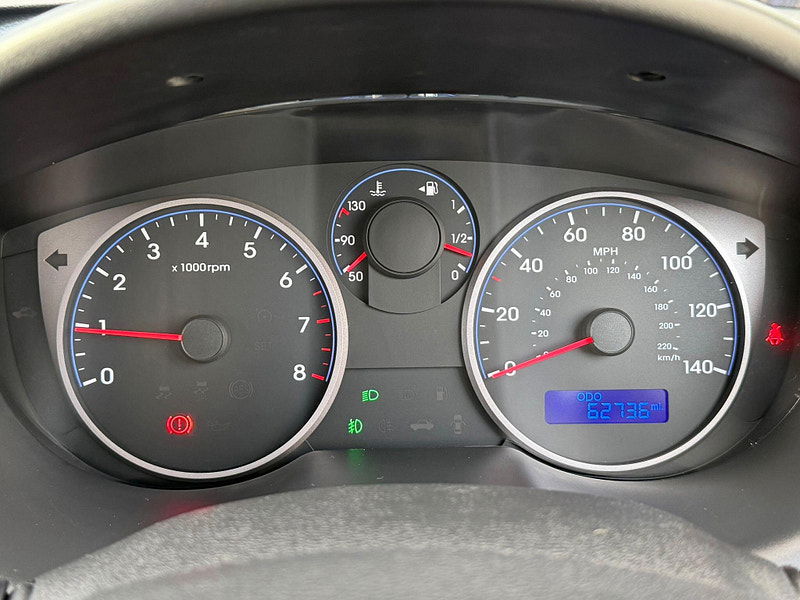 Hyundai I20 1.2 Active Euro 5 5dr 5dr Manual 2025