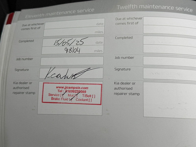 Kia Ceed 1.4 SR7 Euro 5 5dr 5dr Manual 2026