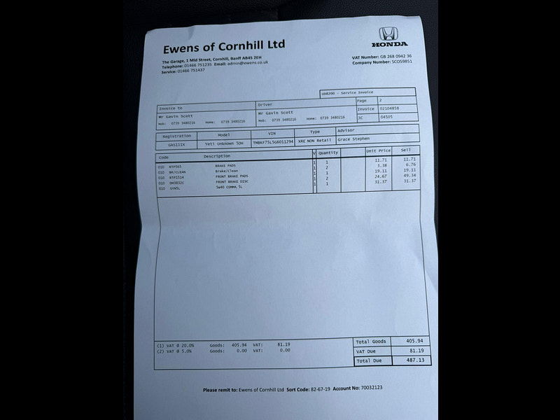 Skoda Yeti 1.2 TSI SE L Outdoor DSG Euro 6 (s/s) 5dr 5dr Automatic 2026