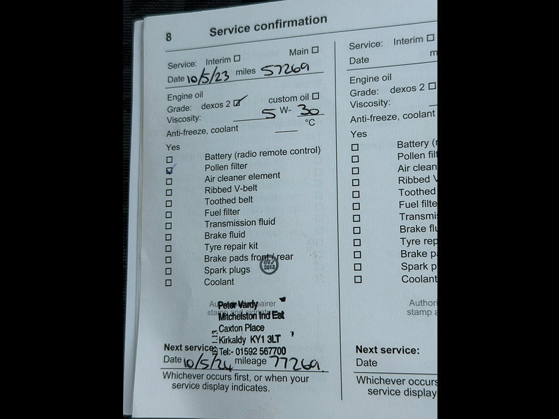 Vauxhall Corsa 1.4i ecoFLEX Design Euro 6 5dr 5dr Manual 2026