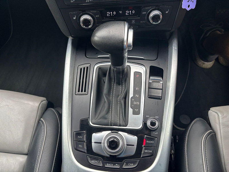 Audi Q5 2.0 TDI S line Plus SUV 5dr Diesel S Tronic quattro Euro 5 (s/s) (177 ps) 5dr Automatic 2026