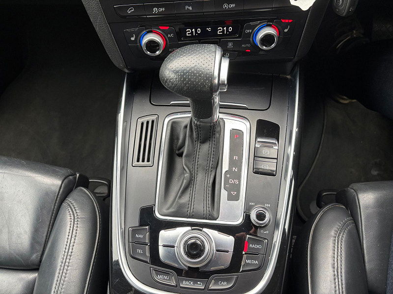 Audi Q5 2.0 TDI S line Plus SUV 5dr Diesel S Tronic quattro Euro 6 (s/s) (190 ps) 5dr Automatic 2026