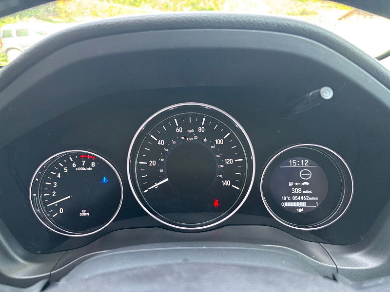 Honda HR-V 1.5 i-VTEC EX SUV 5dr Petrol Manual Euro 6 (s/s) (130 ps) 5dr Manual 2026